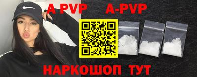 ГАЛЛЮЦИНОГЕННЫЕ ГРИБЫ Обь