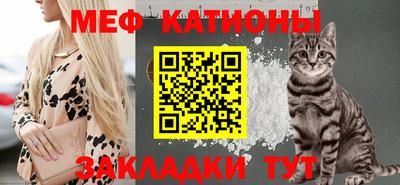 ГАЛЛЮЦИНОГЕННЫЕ ГРИБЫ Обь