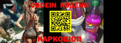 кокаин Нягань