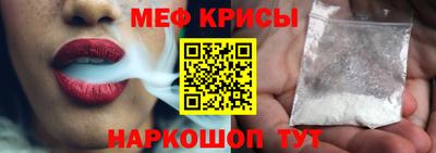 кокаин Нягань