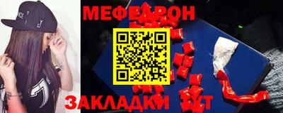 кокаин Нягань