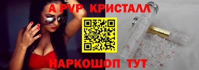 ГАЛЛЮЦИНОГЕННЫЕ ГРИБЫ Обь