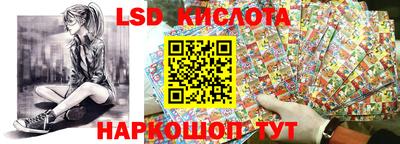 ГАЛЛЮЦИНОГЕННЫЕ ГРИБЫ Обь
