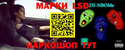 кокаин Нягань