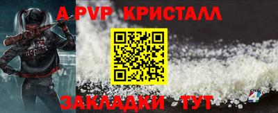 ГАЛЛЮЦИНОГЕННЫЕ ГРИБЫ Обь