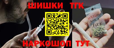 ГАЛЛЮЦИНОГЕННЫЕ ГРИБЫ Обь