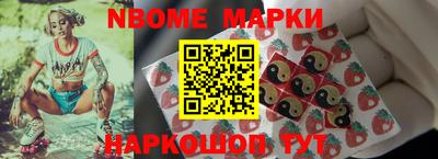 кокаин Нягань