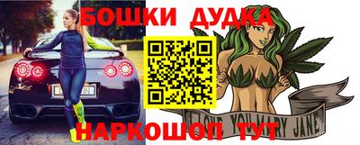 кокаин Нягань