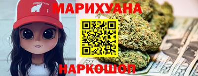 кокаин Нягань