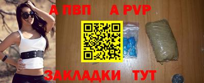 кокаин Нягань
