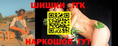 кокаин Нягань