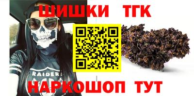 кокаин Нягань