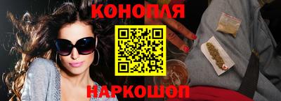 ГАЛЛЮЦИНОГЕННЫЕ ГРИБЫ Обь