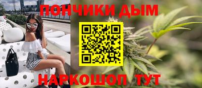 кокаин Нягань