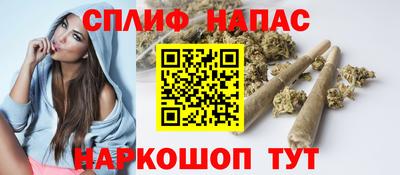 ГАЛЛЮЦИНОГЕННЫЕ ГРИБЫ Обь