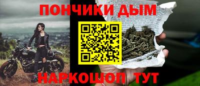 кокаин Нягань