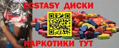 кокаин Нягань