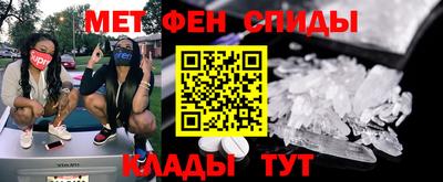кокаин Нягань
