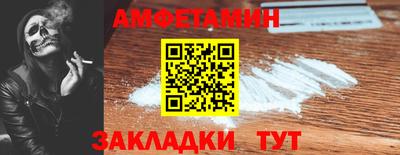 кокаин Нягань