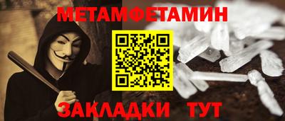ГАЛЛЮЦИНОГЕННЫЕ ГРИБЫ Обь