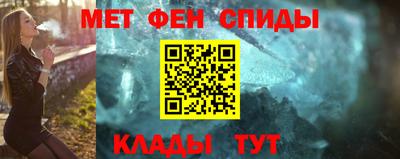 ГАЛЛЮЦИНОГЕННЫЕ ГРИБЫ Обь