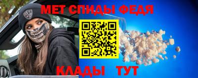 ГАЛЛЮЦИНОГЕННЫЕ ГРИБЫ Обь