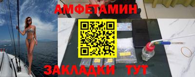 ГАЛЛЮЦИНОГЕННЫЕ ГРИБЫ Обь