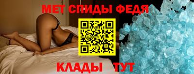 кокаин Нягань