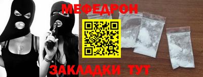 ГАЛЛЮЦИНОГЕННЫЕ ГРИБЫ Обь