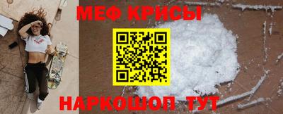 кокаин Нягань