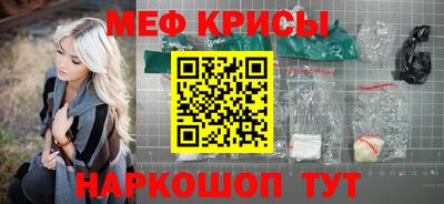 ГАЛЛЮЦИНОГЕННЫЕ ГРИБЫ Обь