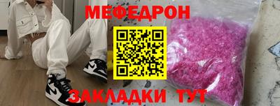 ГАЛЛЮЦИНОГЕННЫЕ ГРИБЫ Обь