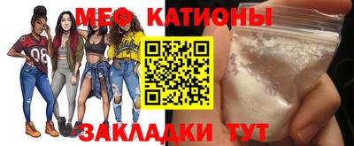 кокаин Нягань