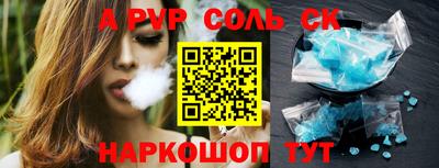 кокаин Нягань